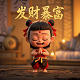 赏金女王在线试玩版在线玩